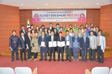 순창 동계면-동대문구 장안 1동 자매결연