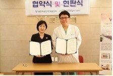 더블유여성병원 여성 근로환경 개선