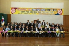 광주숭일고 ‘자랑스런 숭일인상’시상