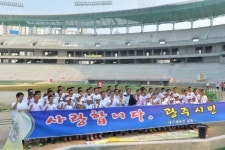 영·호남 ‘달빛 야구제전’ 성료