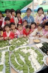 “우리 송편이 최고야”