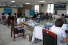 고흥서 서울아산병원 무료 순회 진료