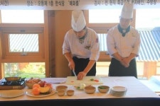 지역민 위한 무료 요리강좌 인기