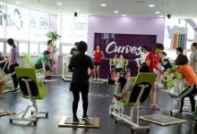 여성을 위한 신나는 운동놀이터