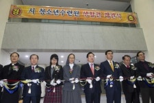 광주 청소련수련원 생활관 개관