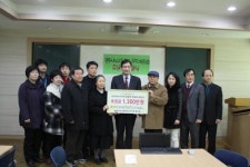 광주서석고, 세실리아요양원에 1300만원 전달