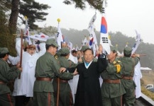 94년전 3·1절 독립만세운동 재현