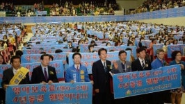 보육교직원들 “영아 사랑” 다짐