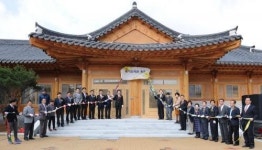 장성 북이도서관 개관