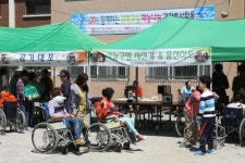 숭의중 과학동아리, 동구 행복재활원서 재능나눔