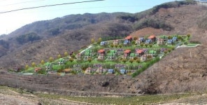 구례군 토지면 추동지구 전원마을 조성 추진