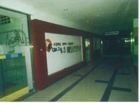 광주·전남 관심 물건