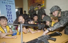 ‘천진난만’ 소총 구경