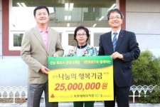 목포지역 8개 Y-MART 사장 태화 모자원 2500만원 기탁 협약