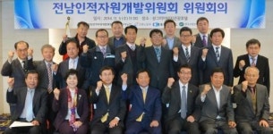 “좋은 인력 양성이 좋은 일자리 창출”