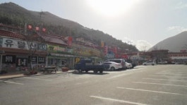 관광해남 관문 대흥사 시설지구 재정비 시급