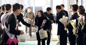 “빛가람 첫 출근 환영합니다”