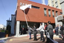 순천 ‘천태만상 창조센터’ 개소