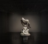 이이남, 2월 8일까지 서울 가나아트센터 전시