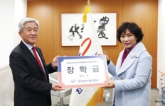 농어촌공사, 나주 빛가람초교에 장학금