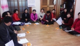 향동 주민 50여명 참석 올 첫 ‘행복반상회’ 열어