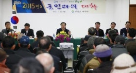 즉문즉답 … 속 시원한 민원해결