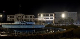 옛 도청 별관 조형물