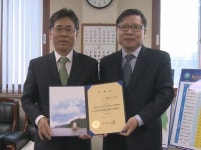 정순남 목포대 교수 나주시 투자유치 자문관 위촉