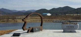 곡성 대황강 자연휴식공원에 복돼지 조형물 제막