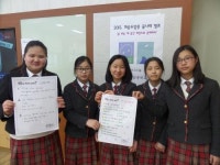 화순도암중 ‘꿈나래 캠프’ 실시