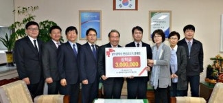 광주북구희망지역자활센터, 복지지원 학생 300만원 후원