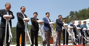 농어촌公 보성지사 풍년농사 기원 통수식