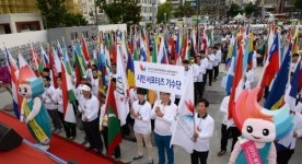 U대회 시민서포터즈 발대