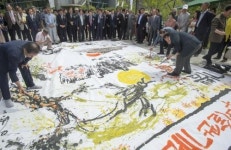 시화문화마을 문화관 개관