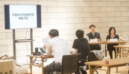 아시아문화전당 예술극장 개관 페스티벌 작품