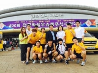 순천제일고 이소영 전국우슈쿵푸대회 우승