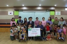 사회복지법인 베타니아, 네팔 지진피해돕기 300만원 전달