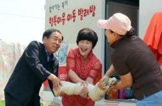 이동빨래 서비스, 오늘은 경로당 입니다