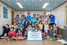 광주은행 희망 공부방 5호점 ‘무안 행복마을지역아동센터’ 선정
