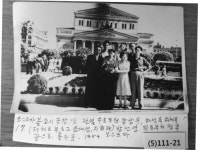 [문화정보원] 아시아 디자인·건축·사진 주제 기획전