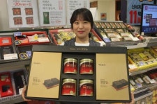 [농수산] 추석선물, 나주배·임자도 갯벌김 인기
