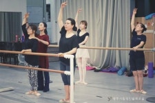 광주시립발레단 ‘성인발레 교실’ 신설