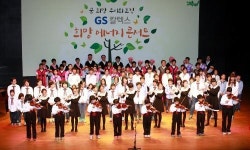 1100억 들여 아트센터 건립 … 416회 공연 32만여명 관람