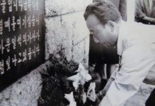 ‘목포의 눈물’ 80년 … 목포 비전 노래한다