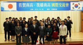 벌교상고, 日사가상고와 국제교류회