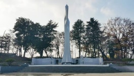 ‘새 단장’ 광주공원 현충탑 내일 제막