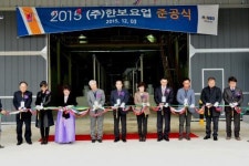 풍산농공단지 본격 가동 … 활기도는 순창