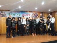 전남경찰청 716전경대 부모초청 페스티벌
