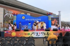 광주시립국극단 대인시장 ‘별장’서 2월 한달간 정기 공연