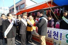 “화재없는 화순 만듭시다”